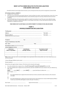 beef cattle herd health status declaration for