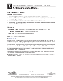 High School - Justice in the Classroom