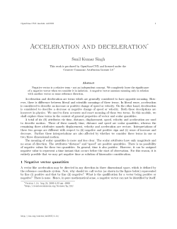 Acceleration and deceleration