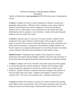 Sample Curriculum - Musical Bridges Around The World