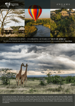 a kenyan journey – celebrating 30 years of "out of africa"