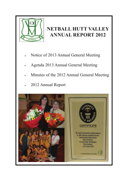 Annual Report 2012