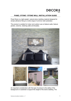 panel stone / stone wall installation guide