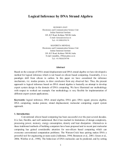 Logical Inference by DNA Strand Algebra