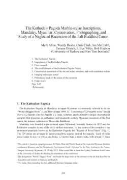 The Kuthodaw Pagoda Marble-stelae Inscriptions, Mandalay