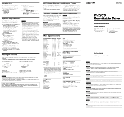 DVD/CD Rewritable Drive