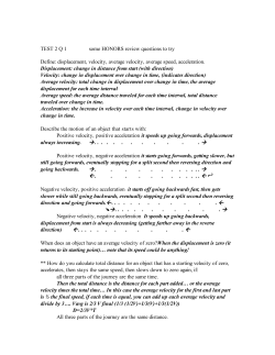 displacement, velocity, average velocity, average speed