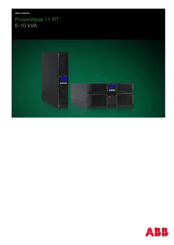 PowerValue 11 RT 6-10 kVA