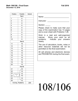 2016 Fall Final Exam - SIU Math Department