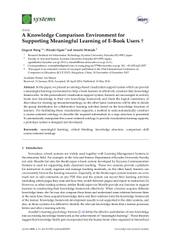 A Knowledge Comparison Environment for Supporting Meaningful