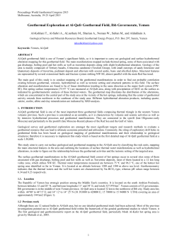 Paper - Stanford Earth Sciences