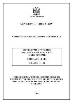 ministry of education