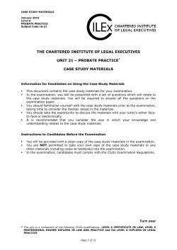 Case Study