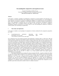 On metalinguistic comparatives and negation in Greek