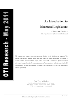 An Introduction to Bicameral Legislature - One