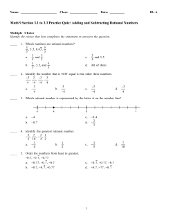Rational Numbers Practice Quiz