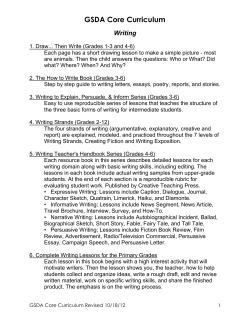 GSDA Core Curriculum