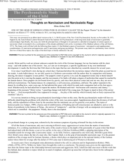 Thoughts on Narcissism and Narcissistic Rage