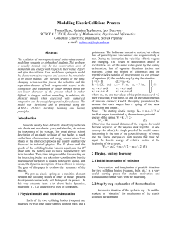Modelling Elastic Collisions Process