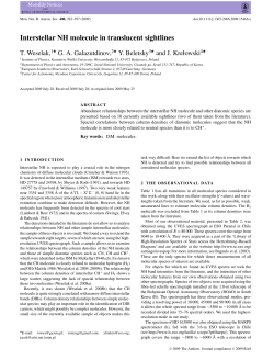 Interstellar NH molecule in translucent sightlines