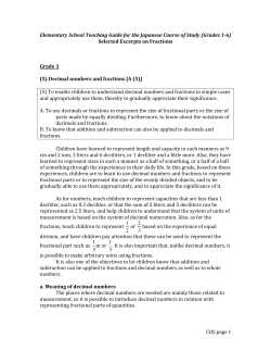 Elementary School Teaching Guide for the Japanese Course of Study