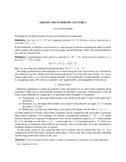 Classifying plane isometries