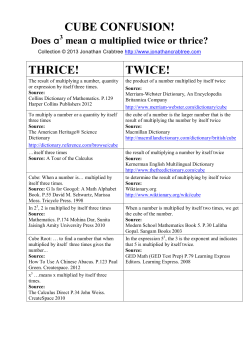 cube confusion! thrice! twice!