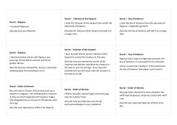 Secret &ndash; Rapacus I murdered Rapacus! Describe how you killed him