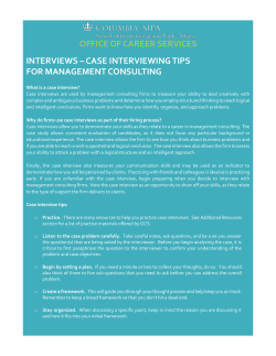 office of career services interviews &ndash; case
