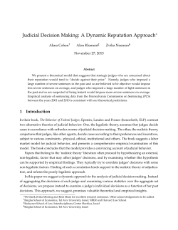 Judicial Decision Making: A Dynamic Reputation