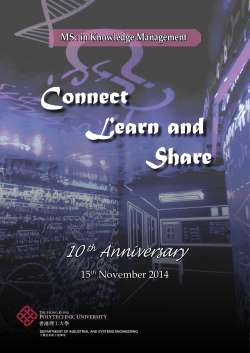 - Department of Industrial and Systems Engineering