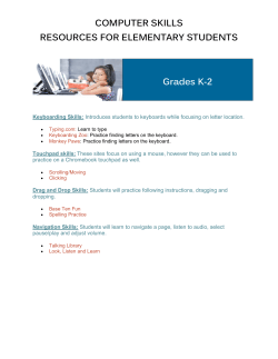 Computer Skills Resources for K
