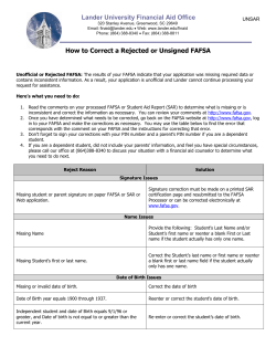 How to Correct a Rejected or Unsigned FAFSA Lander University