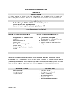 Fables and Myths Grade Level: 3