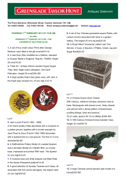 Antiques Saleroom