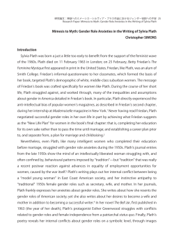 Mimesis to Myth: Gender Role Anxieties in the Writing of Sylvia Plath