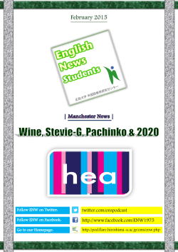 PDF - Hiroshima University`s English Podcast