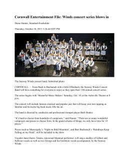 Our Band is in the Media - Seaway Winds Concert Band