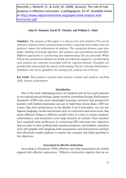 The role of task analyses in effective instruction. E-pedagogium, 35-47