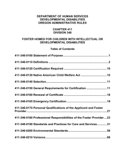 OAR chapter 411, division 346