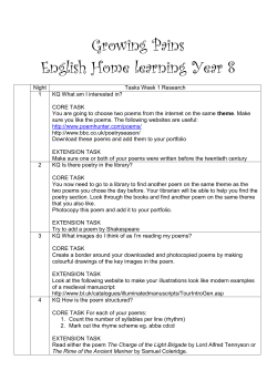 Growing Pains English Home learning Year 8