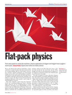 Flat-pack physics