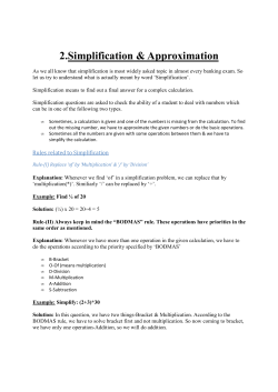 simplification and approximation