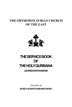 Holy Qurbana English - Malankara Orthodox Church