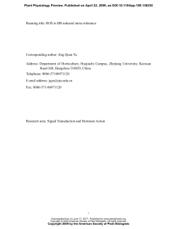 Reactive oxygen species are involved in brassinosteroids