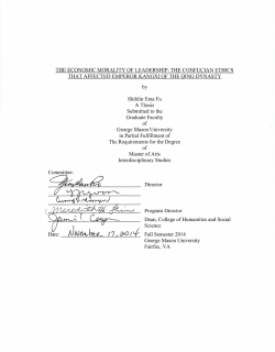 The Economic Morality of Leadership: The Confucian