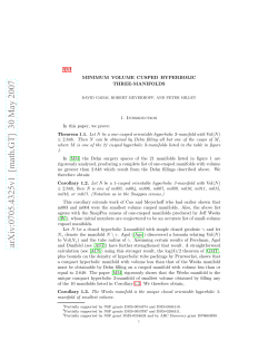 Minimum Volume Cusped Hyperbolic Three