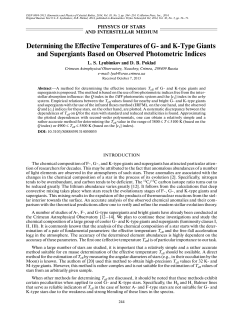 PDF only - at www.arxiv.org.