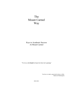 Mount Carmel Way - Mount Carmel High School