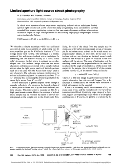 Limited aperture light source streak photography